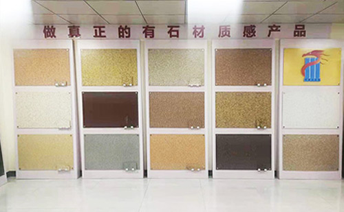 外墻保溫一體板在住宅中起到了哪些作用？